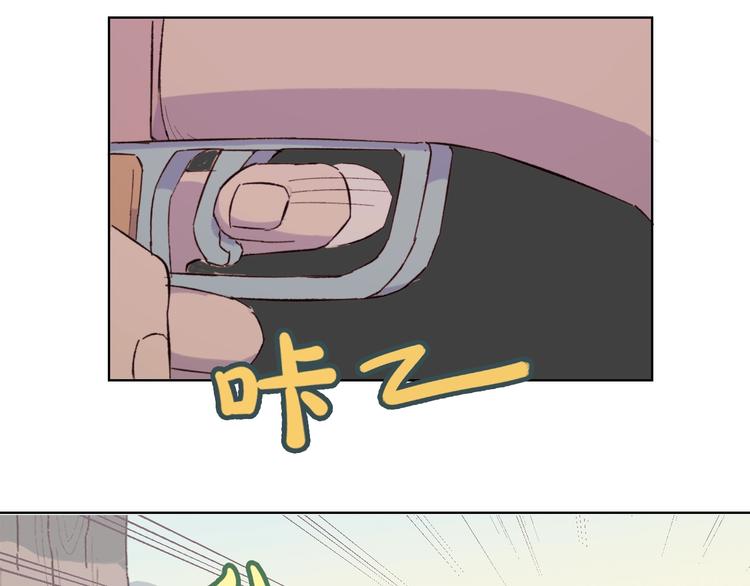 第22话 谜之捉迷藏(1/2)-第25话