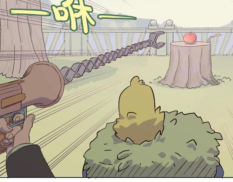 第22话 谜之捉迷藏(1/2)-第25话