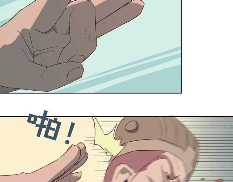 第24话  杀手比心(1/2)-第27话