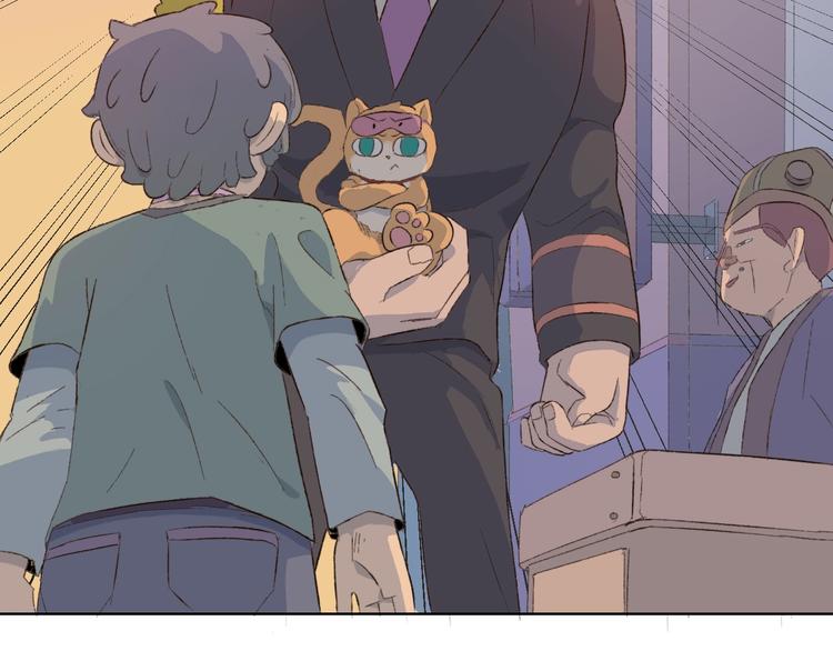 第24话  杀手比心(1/2)-第27话