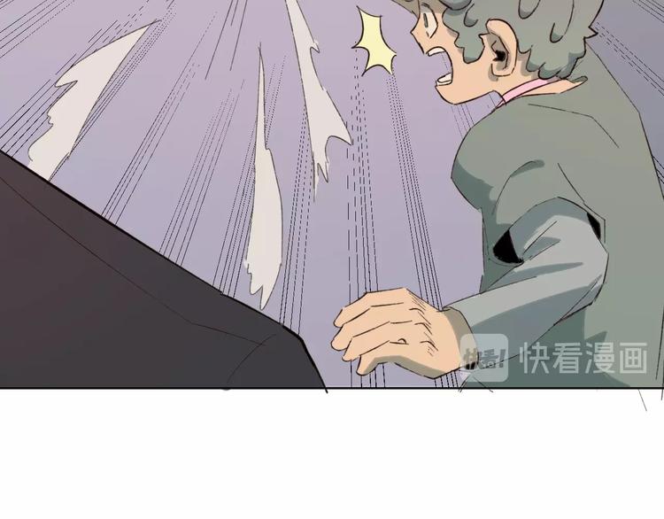 第24话  杀手比心(1/2)-第27话