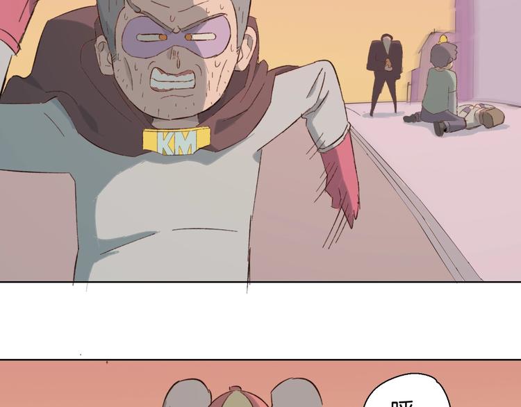 第24话  杀手比心(1/2)-第27话