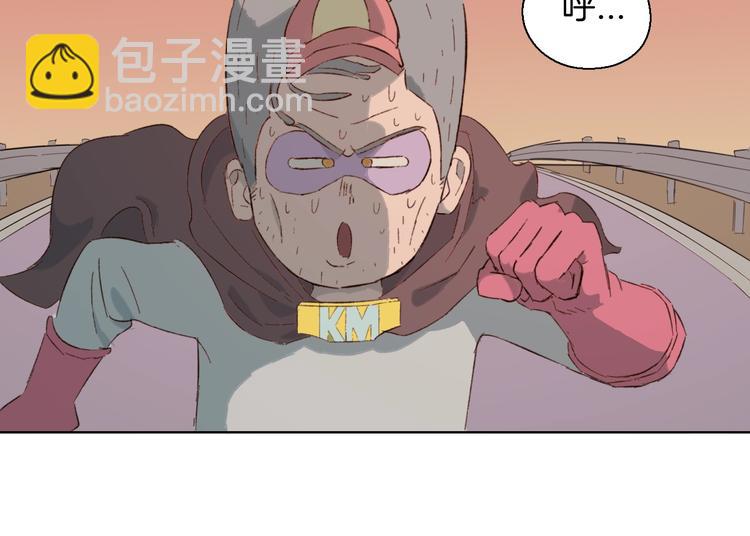 第24话  杀手比心(1/2)-第27话