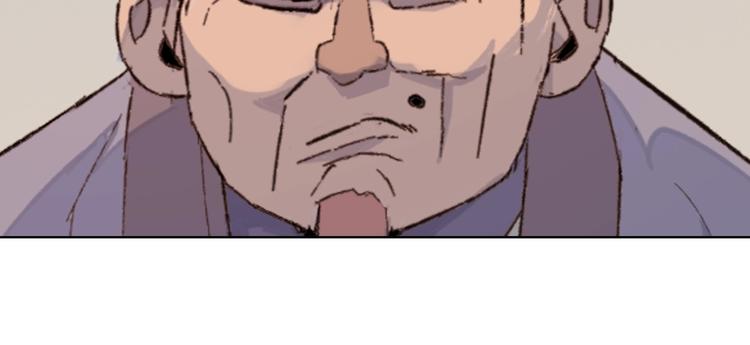 第24话  杀手比心(1/2)-第27话