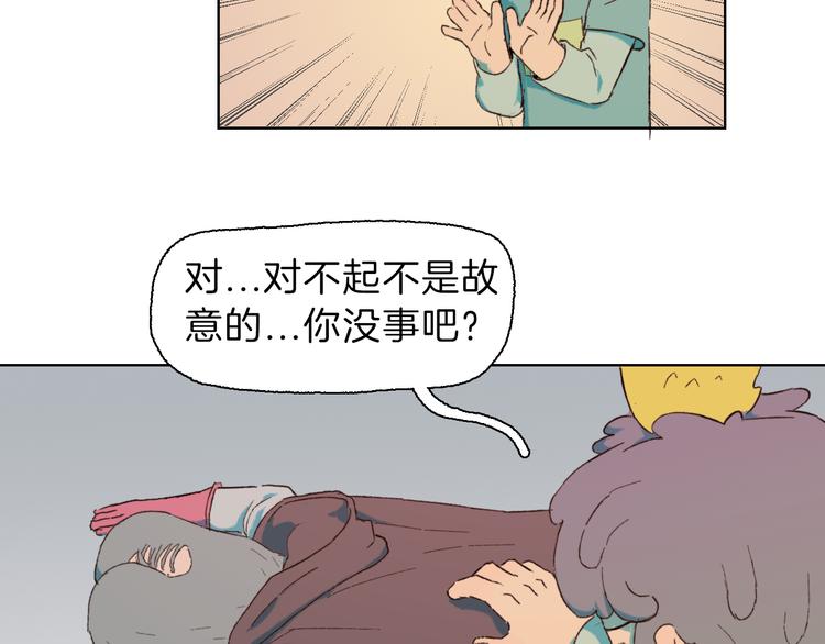 第26话 对决(1/2)-第29话