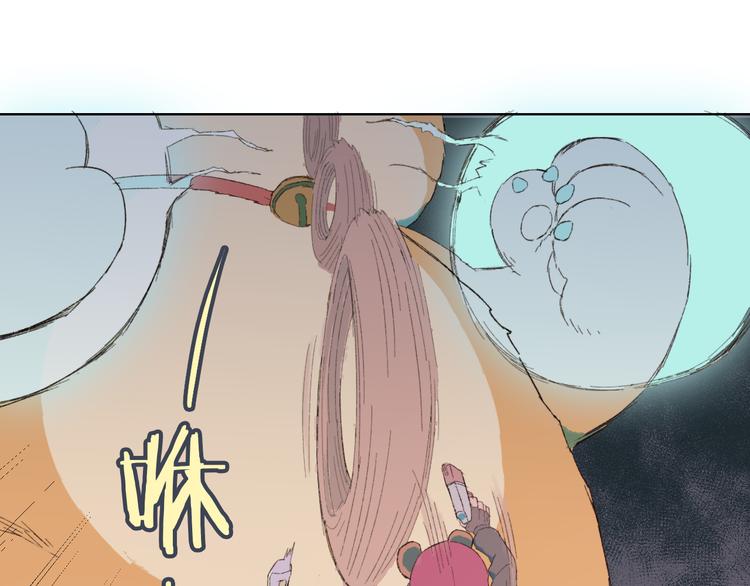 第26话 对决(1/2)-第29话