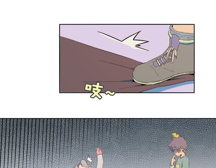 第26话 对决(1/2)-第29话