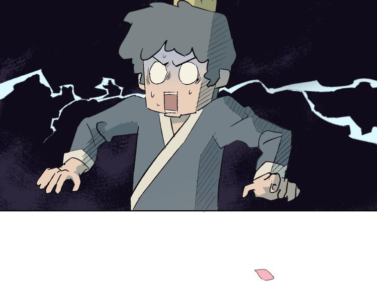 第28话 画风突变的魔法(1/2)-第31话