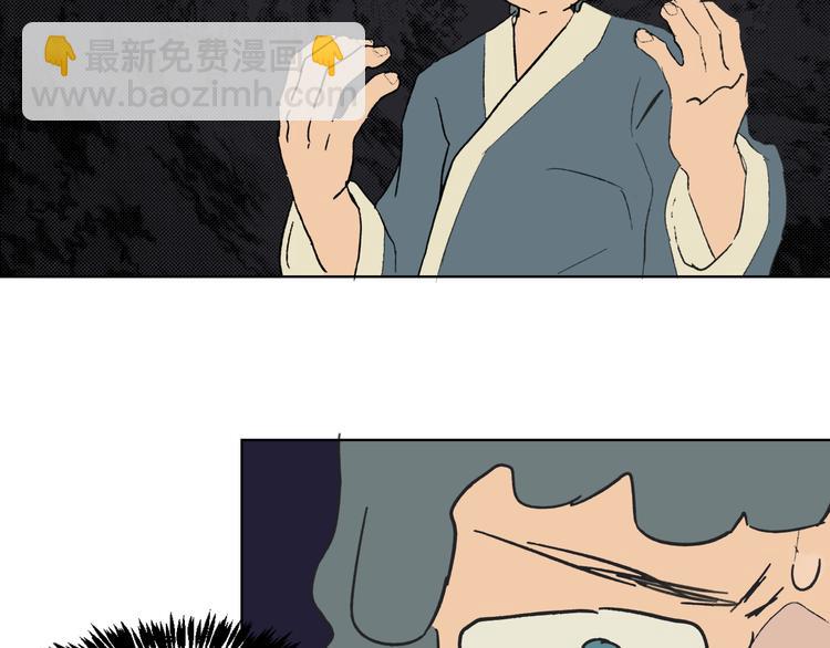 第28话 画风突变的魔法(1/2)-第31话