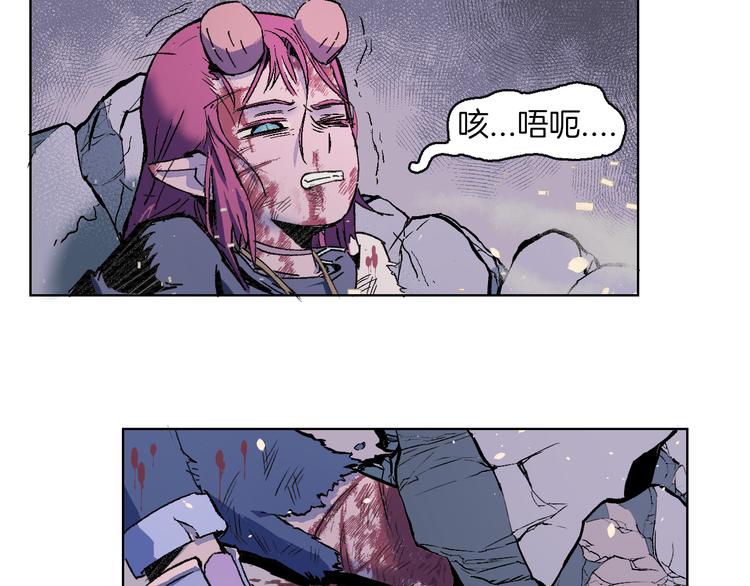 第30话 那啥之拳(1/3)-第33话