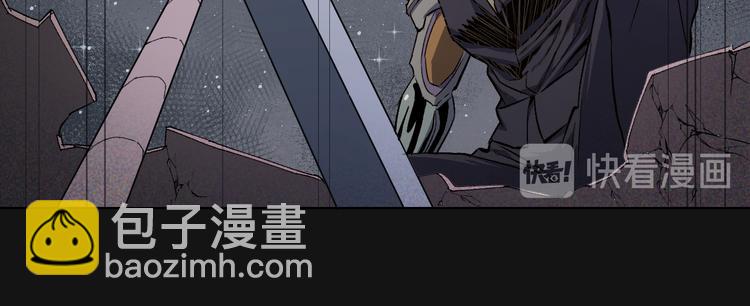 第30话 那啥之拳(1/3)-第33话