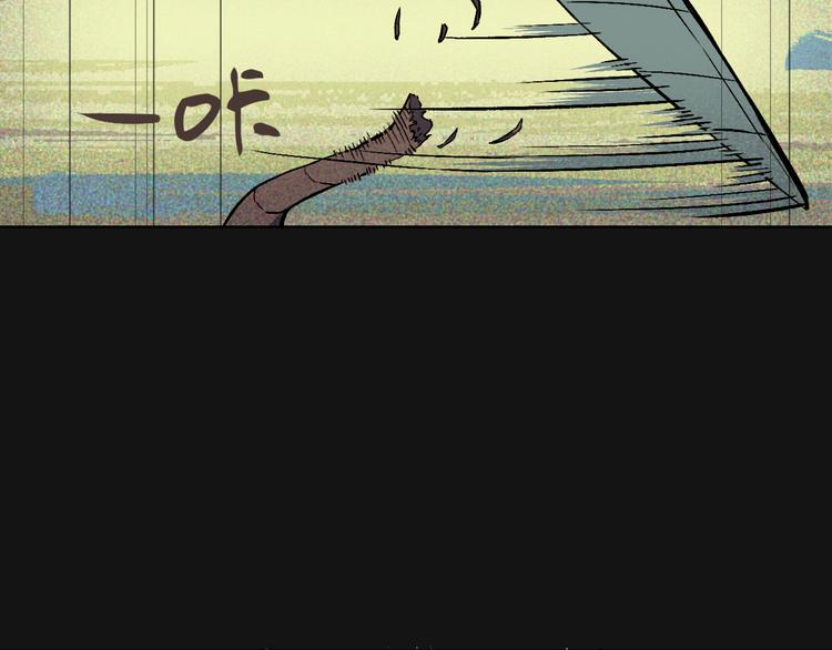 第30话 那啥之拳(1/3)-第33话