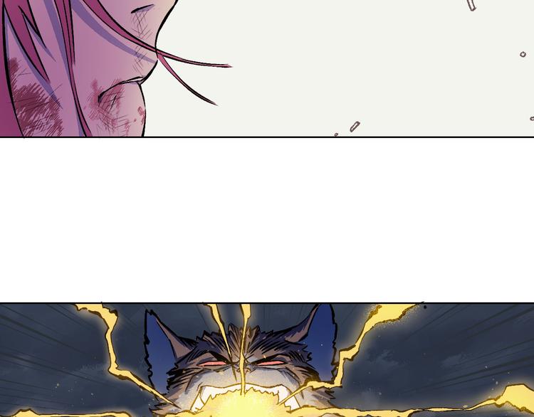 第30话 那啥之拳(1/3)-第33话