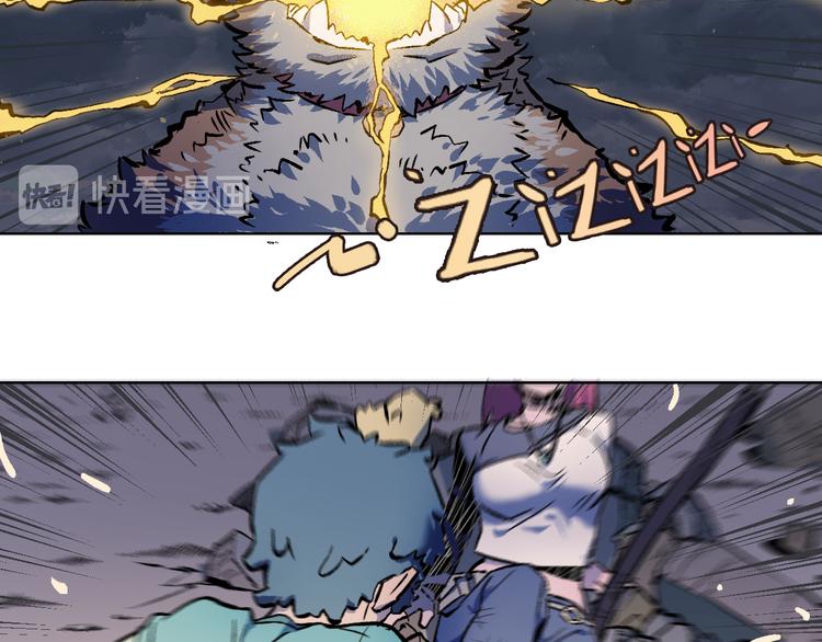 第30话 那啥之拳(1/3)-第33话