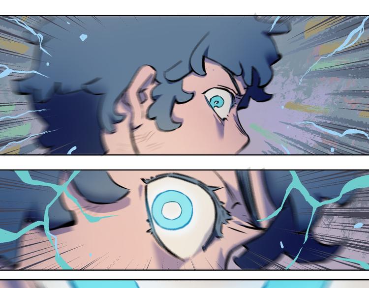 第30话 那啥之拳(1/3)-第33话