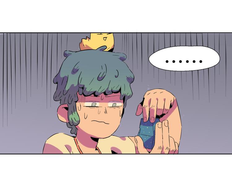 第4话 为斗米折腰(1/2)-第5话