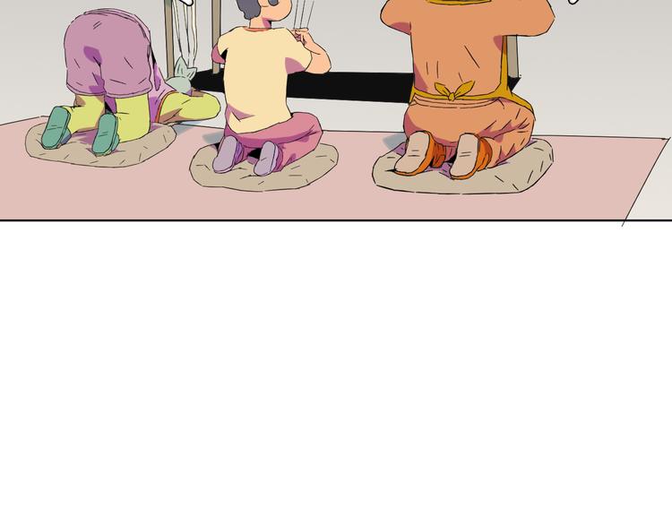 第4话 为斗米折腰(1/2)-第5话