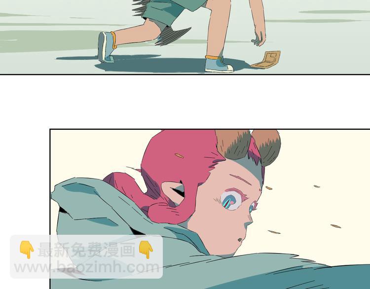 第6话 突如其来的劫财劫色(1/2)-第7话