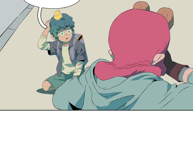 第6话 突如其来的劫财劫色(1/2)-第7话