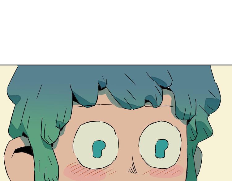 第6话 突如其来的劫财劫色(1/2)-第7话