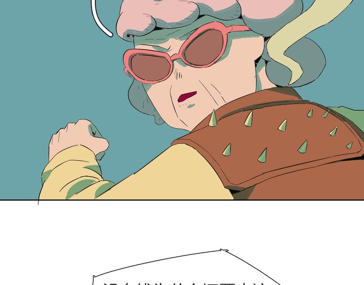 第8话 做英雄要尊老爱幼(1/2)-第9话