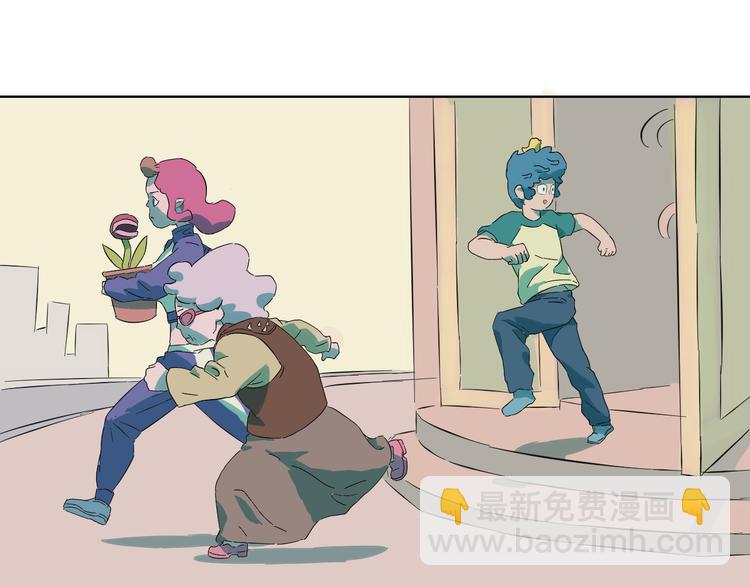 第8话 做英雄要尊老爱幼(1/2)-第9话