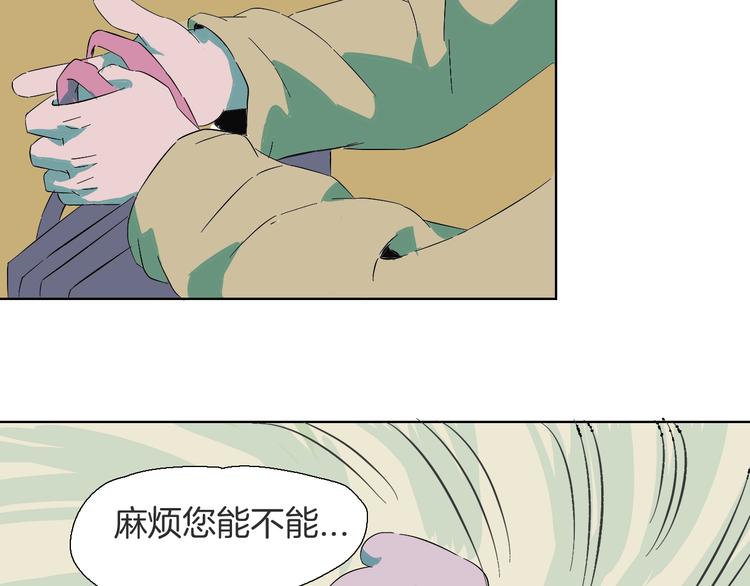 第8话 做英雄要尊老爱幼(1/2)-第9话