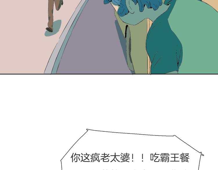 第8话 做英雄要尊老爱幼(1/2)-第9话