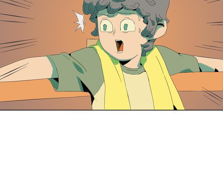 第8话 做英雄要尊老爱幼(1/2)-第9话