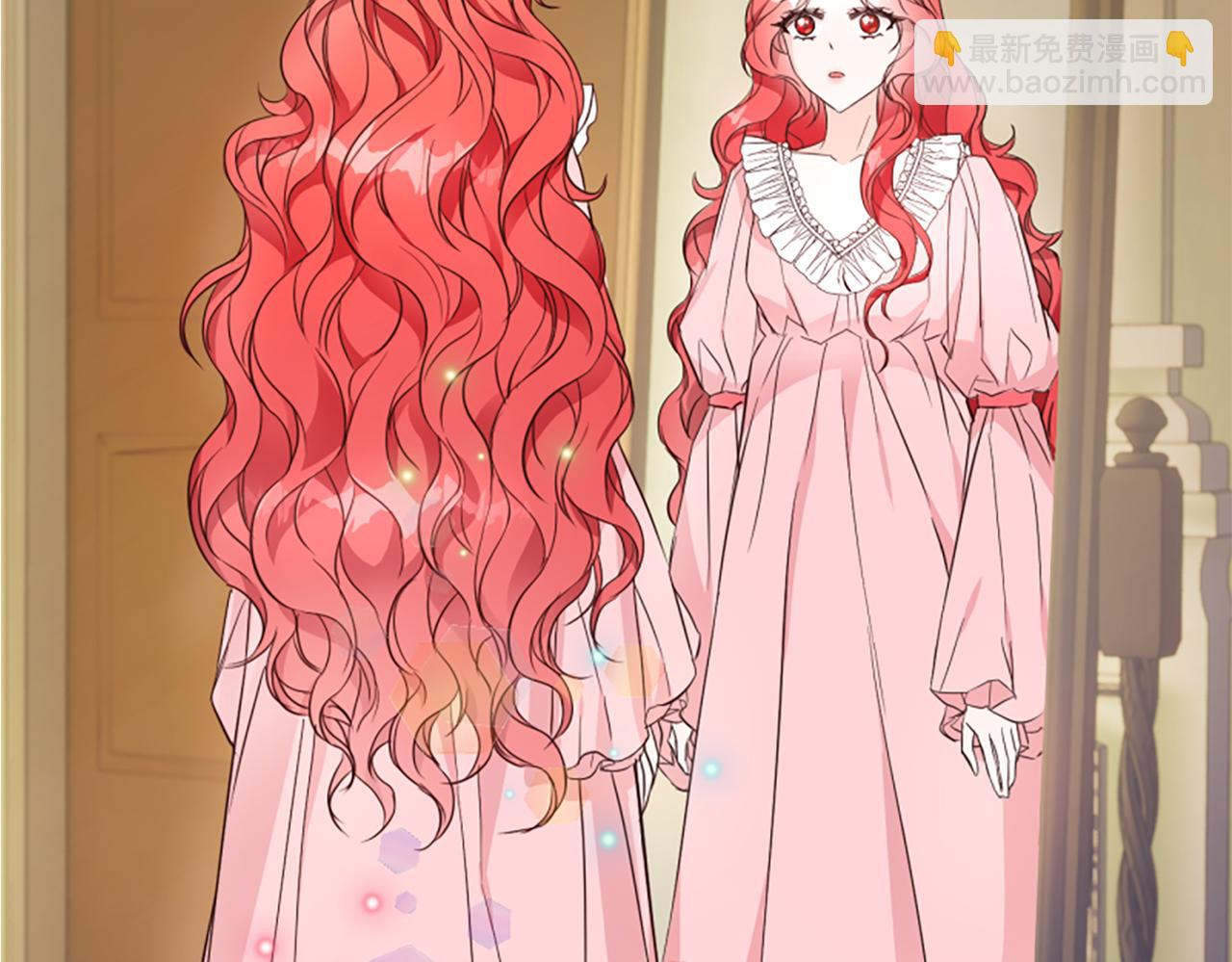 爲什麼對惡女執着 - 第1話 轉生惡女(3/5) - 6