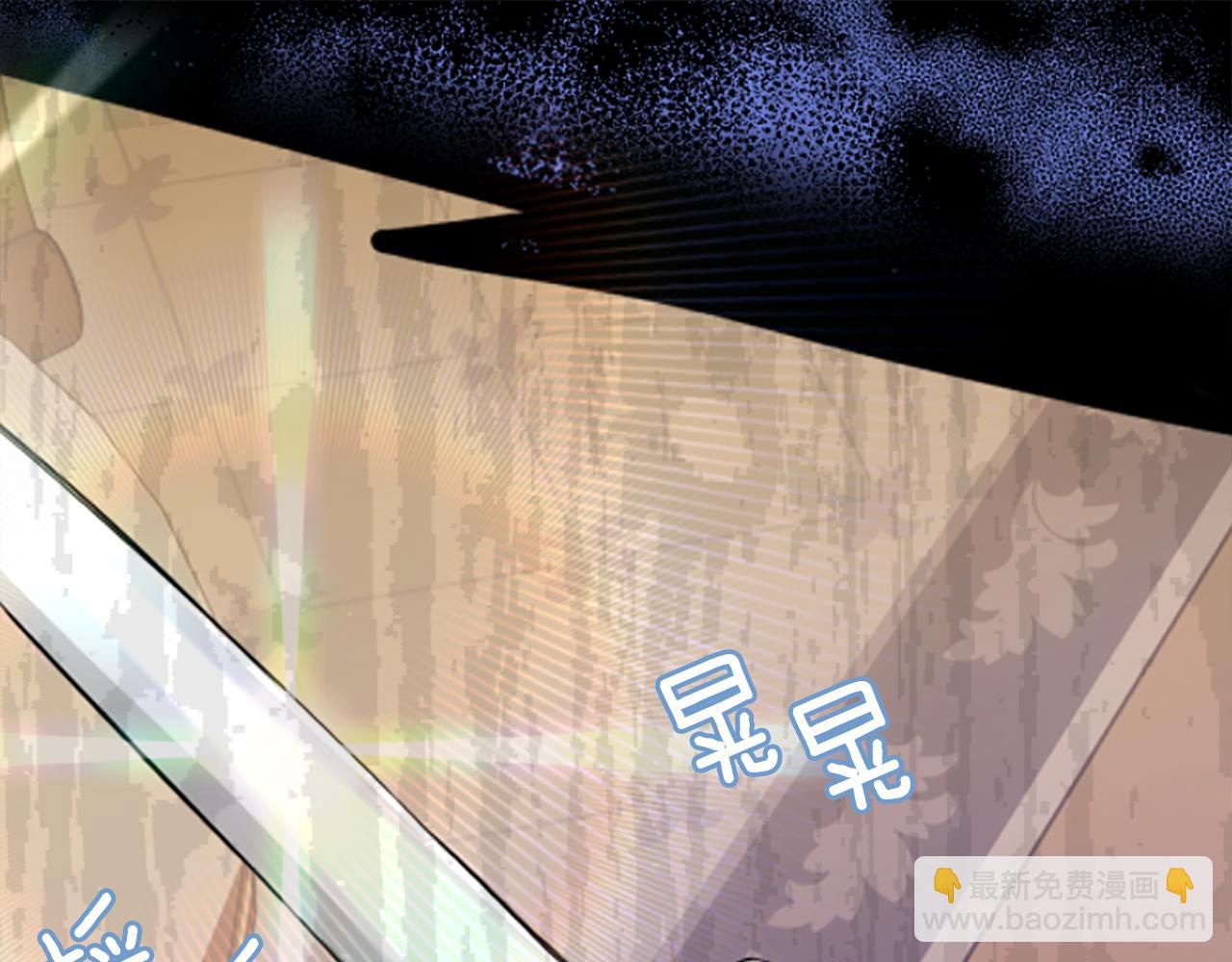 爲什麼對惡女執着 - 第1話 轉生惡女(3/5) - 8