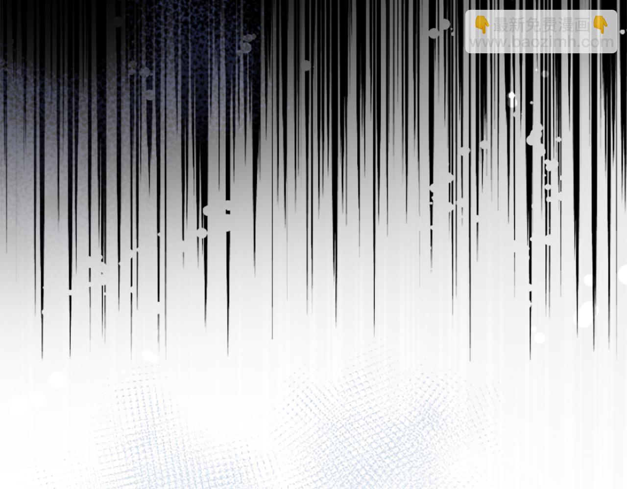 爲什麼對惡女執着 - 第1話 轉生惡女(3/5) - 3