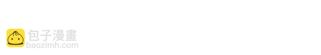 爲什麼對惡女執着 - 第1話 轉生惡女(3/5) - 7