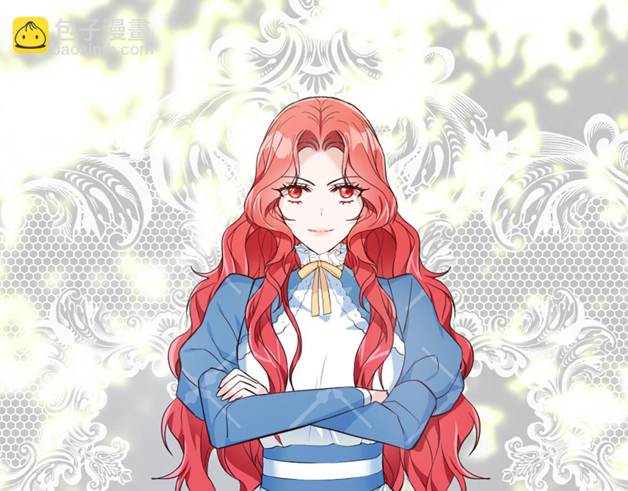 爲什麼對惡女執着 - 第1話 轉生惡女(3/5) - 1