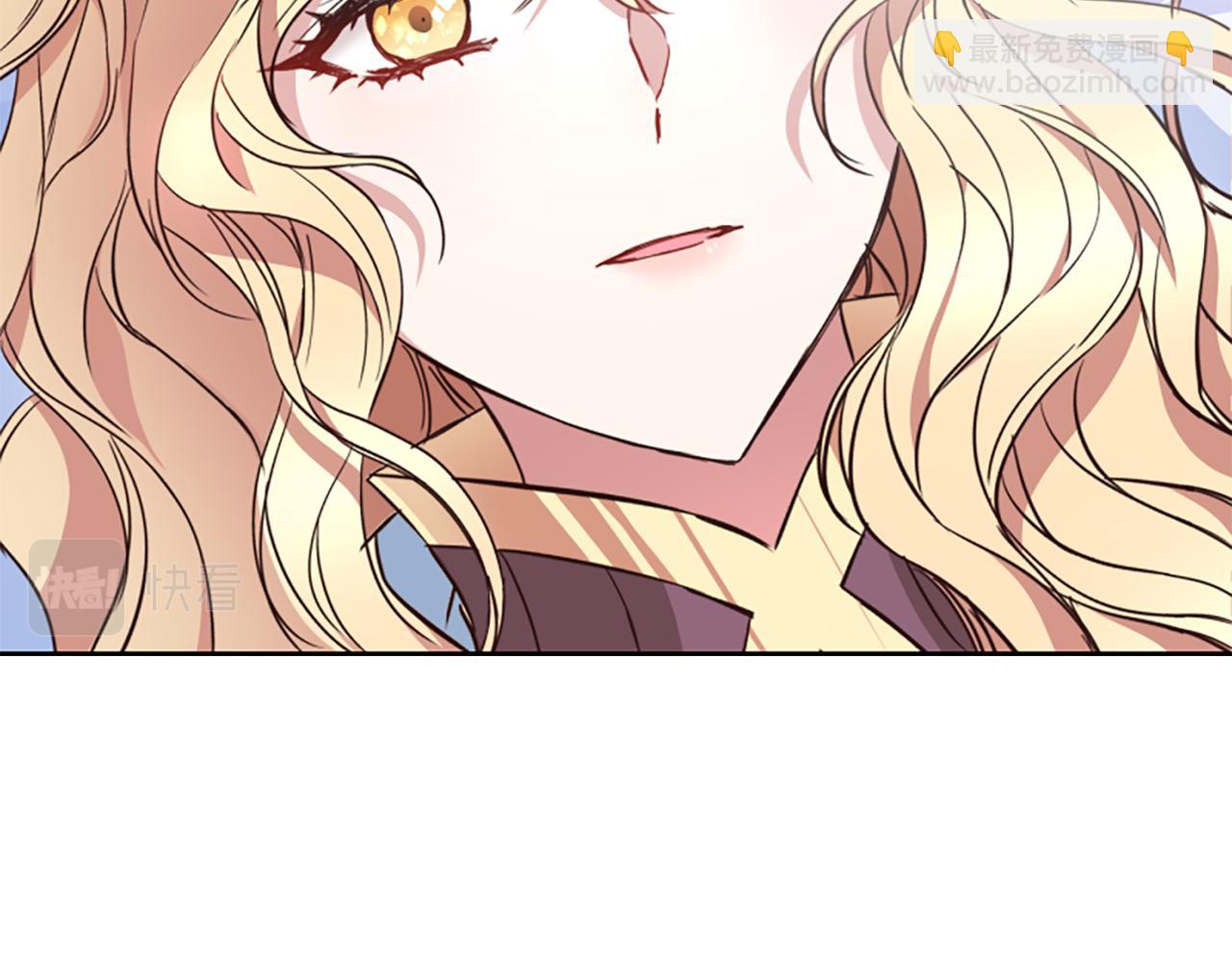 爲什麼對惡女執着 - 第1話 轉生惡女(1/5) - 5