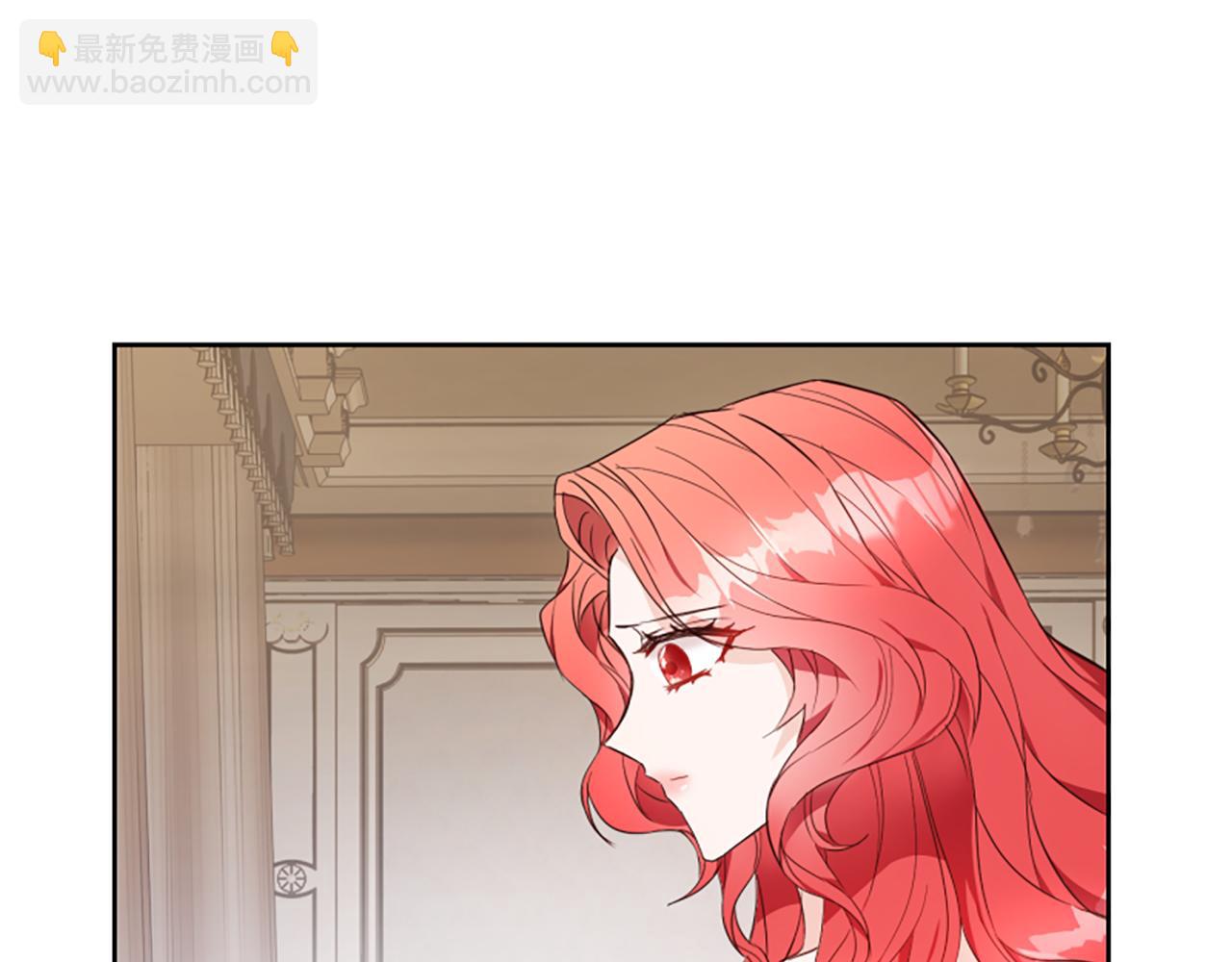 爲什麼對惡女執着 - 第1話 轉生惡女(3/5) - 2