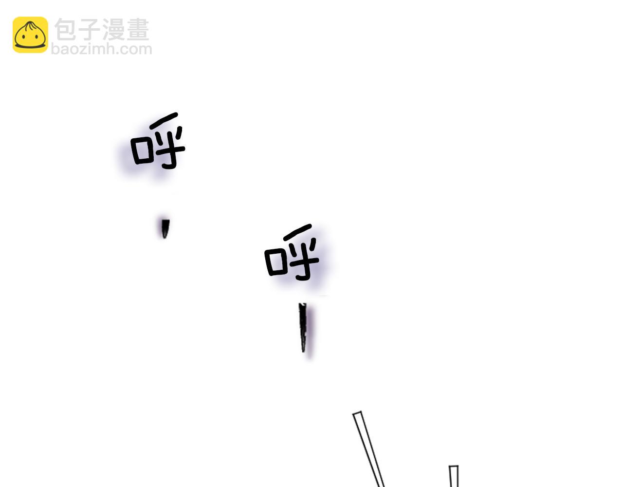 爲什麼對惡女執着 - 第1話 轉生惡女(3/5) - 4