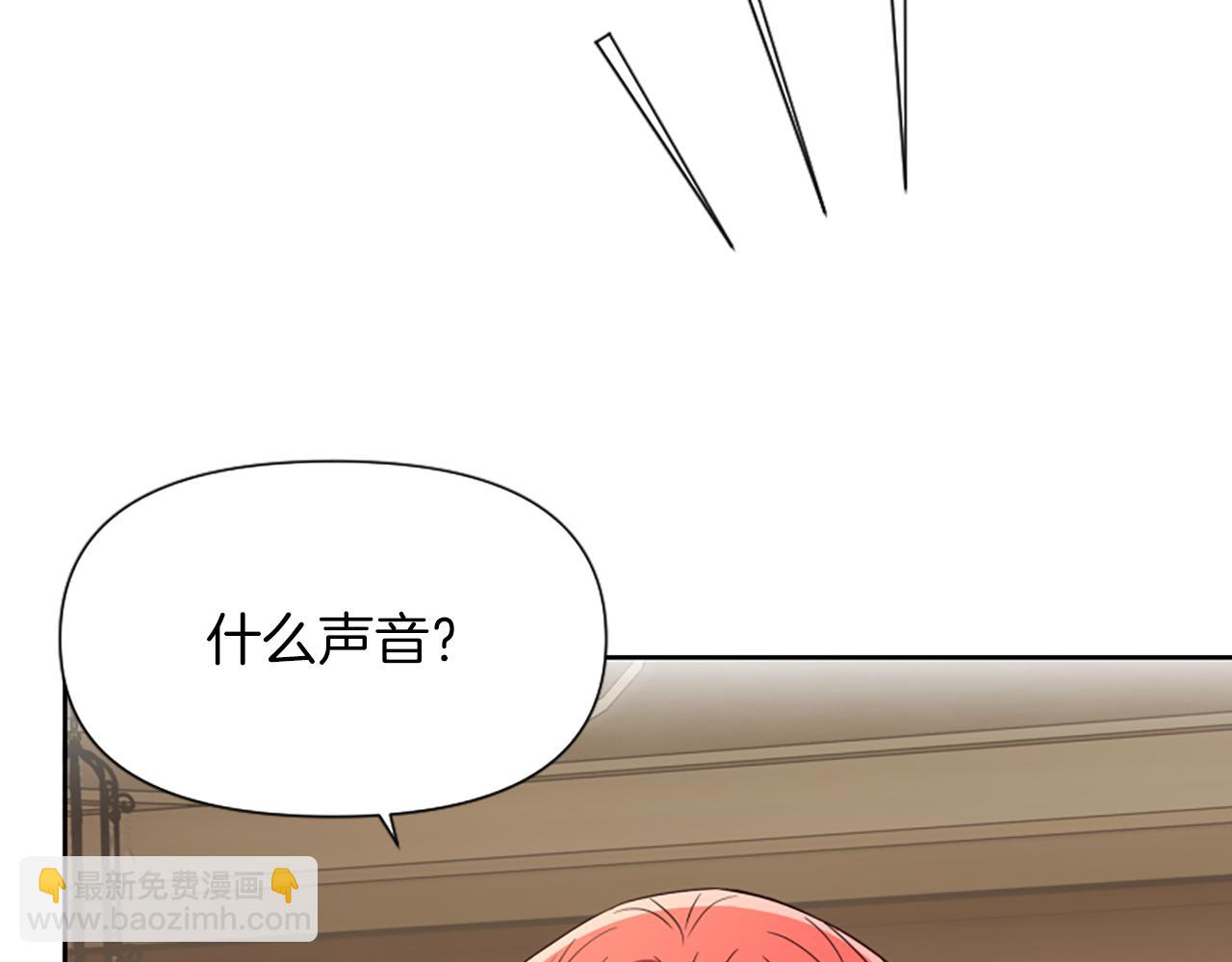 爲什麼對惡女執着 - 第1話 轉生惡女(3/5) - 5