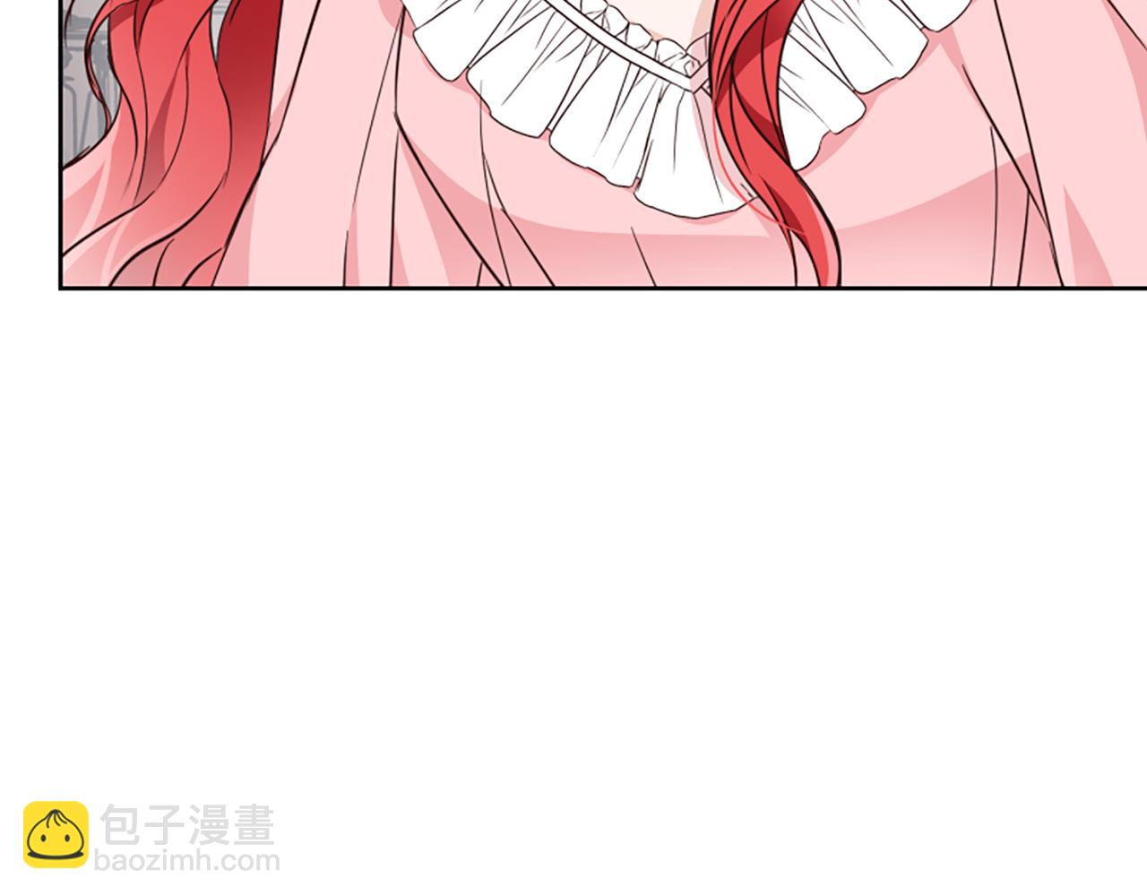 爲什麼對惡女執着 - 第1話 轉生惡女(3/5) - 7