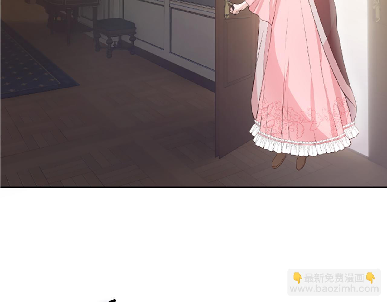 爲什麼對惡女執着 - 第1話 轉生惡女(3/5) - 1