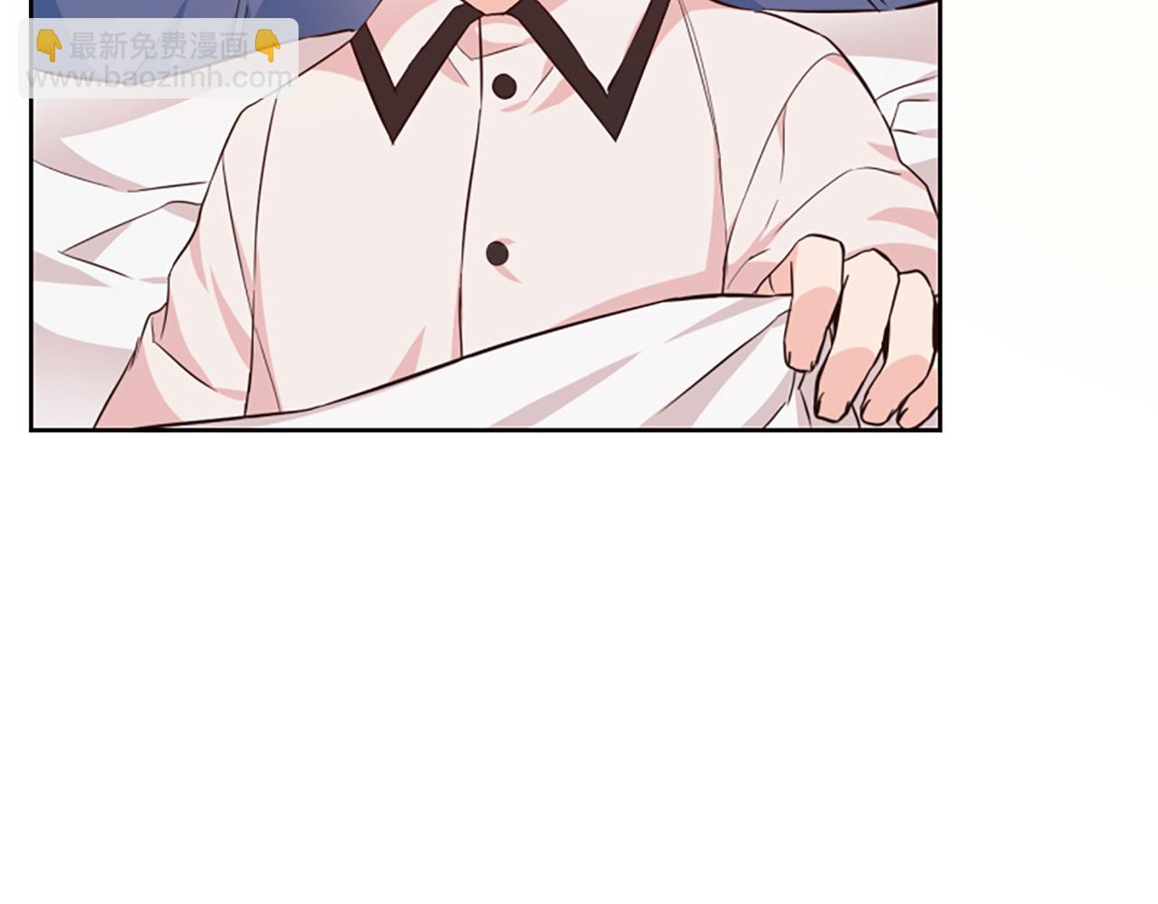 爲什麼對惡女執着 - 第1話 轉生惡女(4/5) - 6