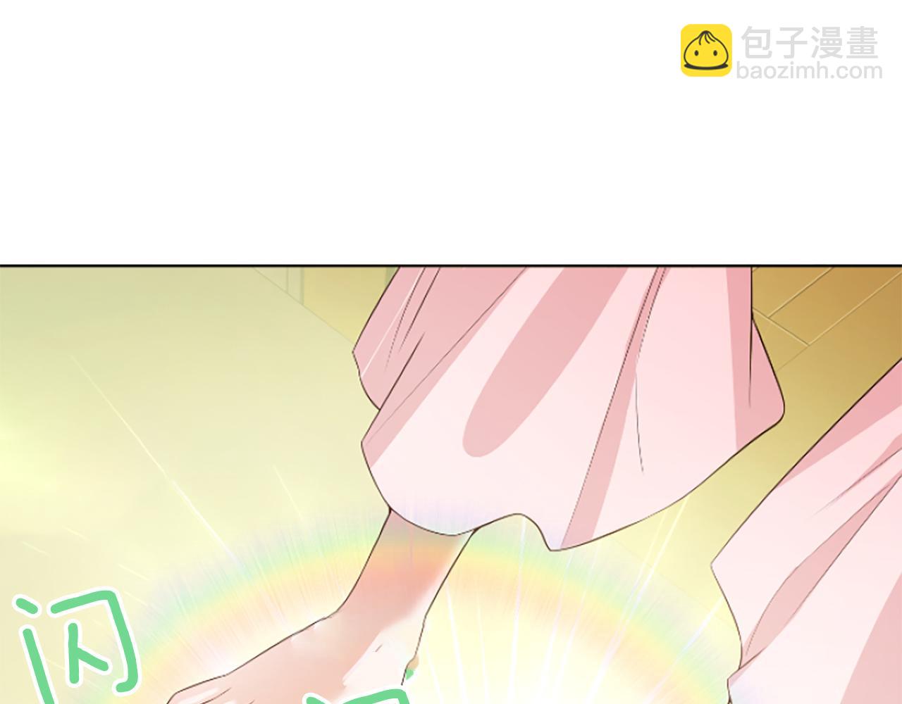 爲什麼對惡女執着 - 第1話 轉生惡女(4/5) - 1