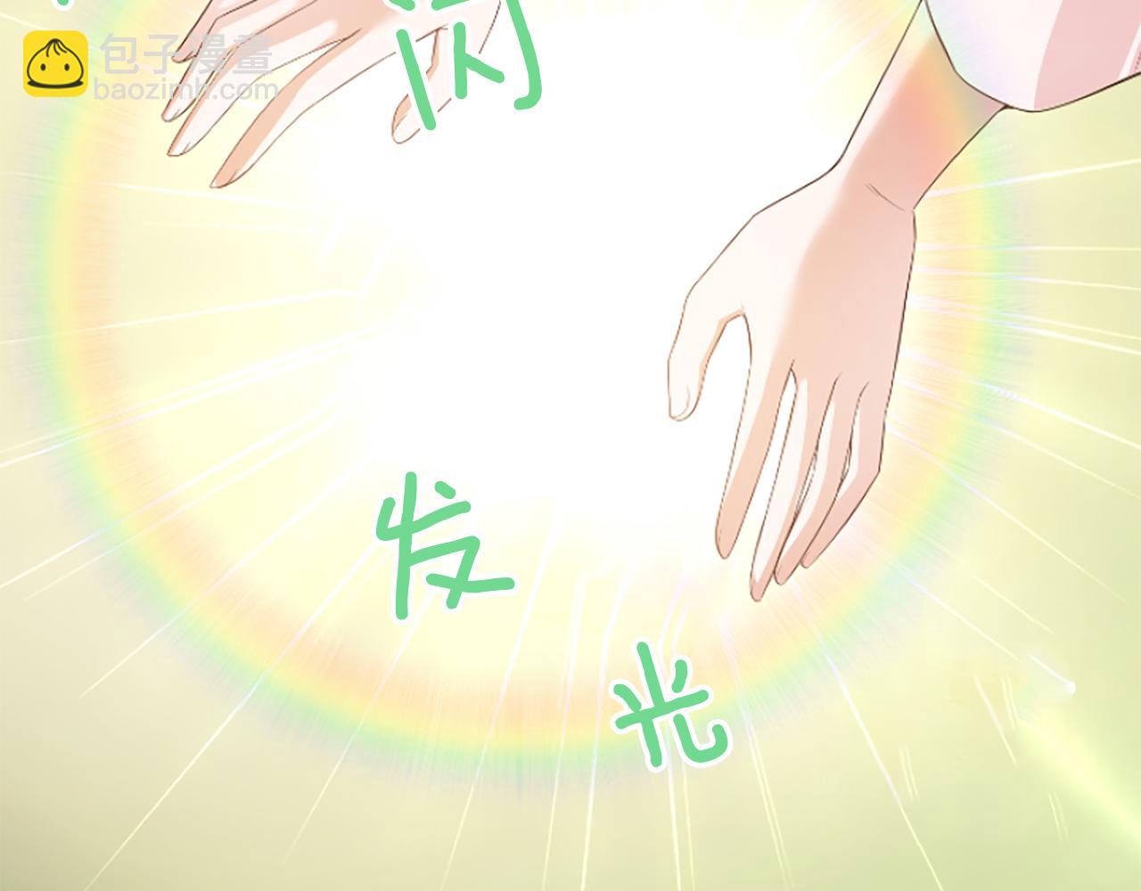 爲什麼對惡女執着 - 第1話 轉生惡女(4/5) - 2