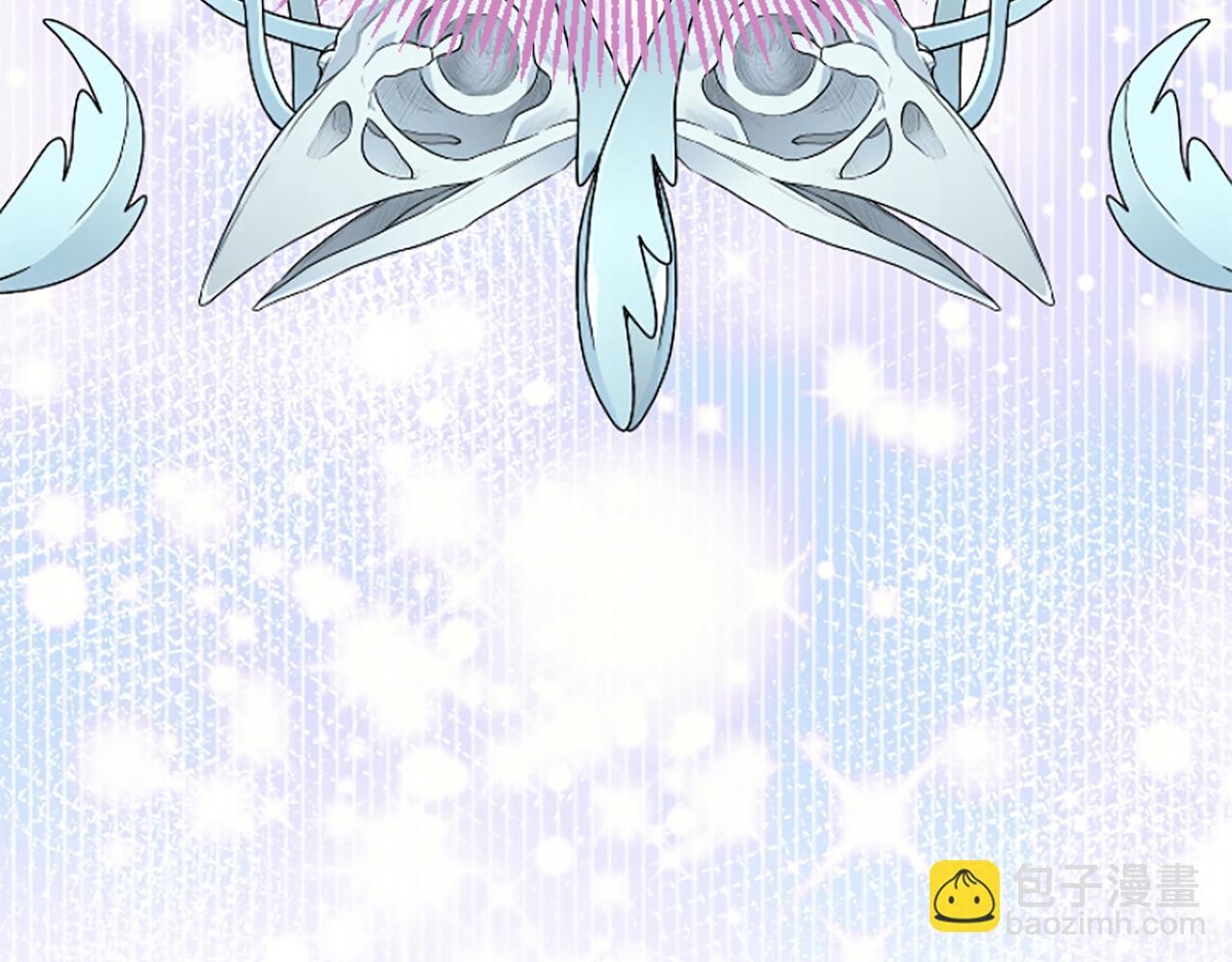 爲什麼對惡女執着 - 第1話 轉生惡女(1/5) - 2