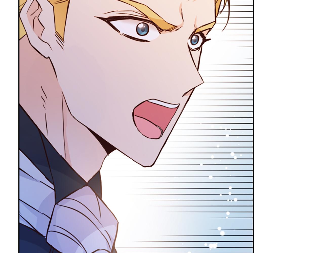 爲什麼對惡女執着 - 第1話 轉生惡女(4/5) - 4