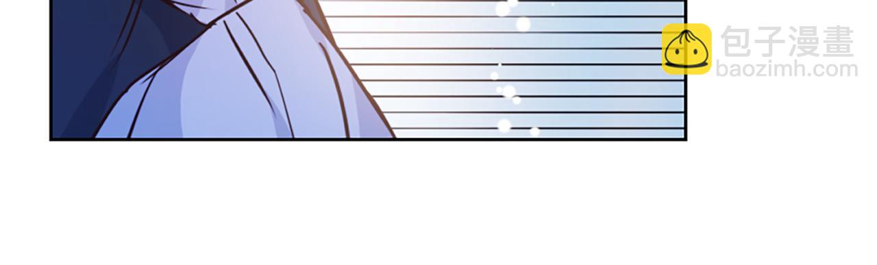 爲什麼對惡女執着 - 第1話 轉生惡女(4/5) - 5