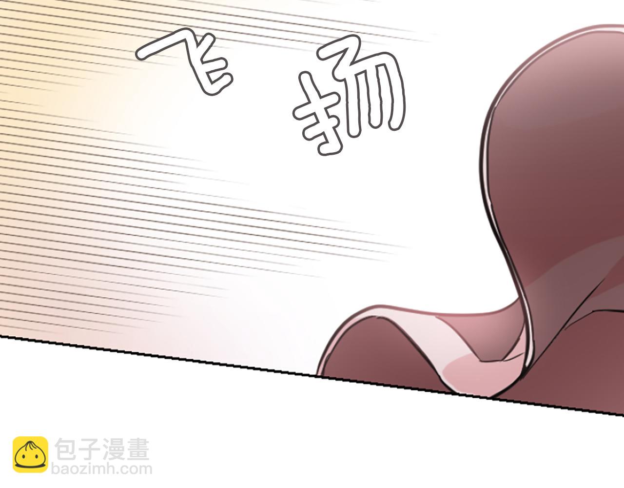 爲什麼對惡女執着 - 第1話 轉生惡女(5/5) - 6