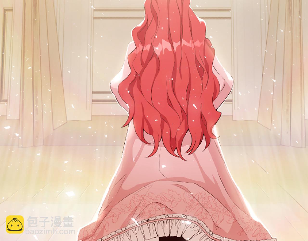 爲什麼對惡女執着 - 第1話 轉生惡女(5/5) - 2