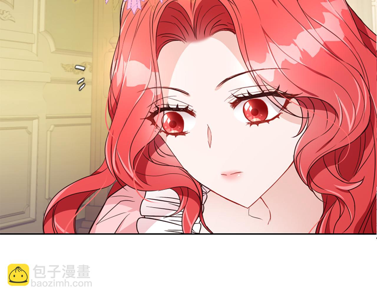 爲什麼對惡女執着 - 第1話 轉生惡女(5/5) - 4