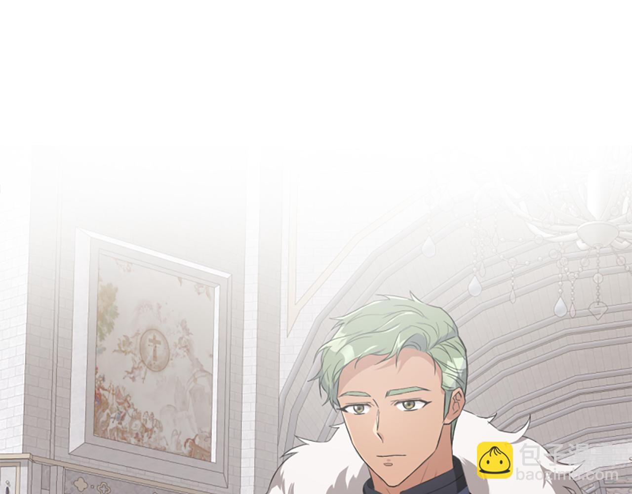 爲什麼對惡女執着 - 第1話 轉生惡女(1/5) - 6